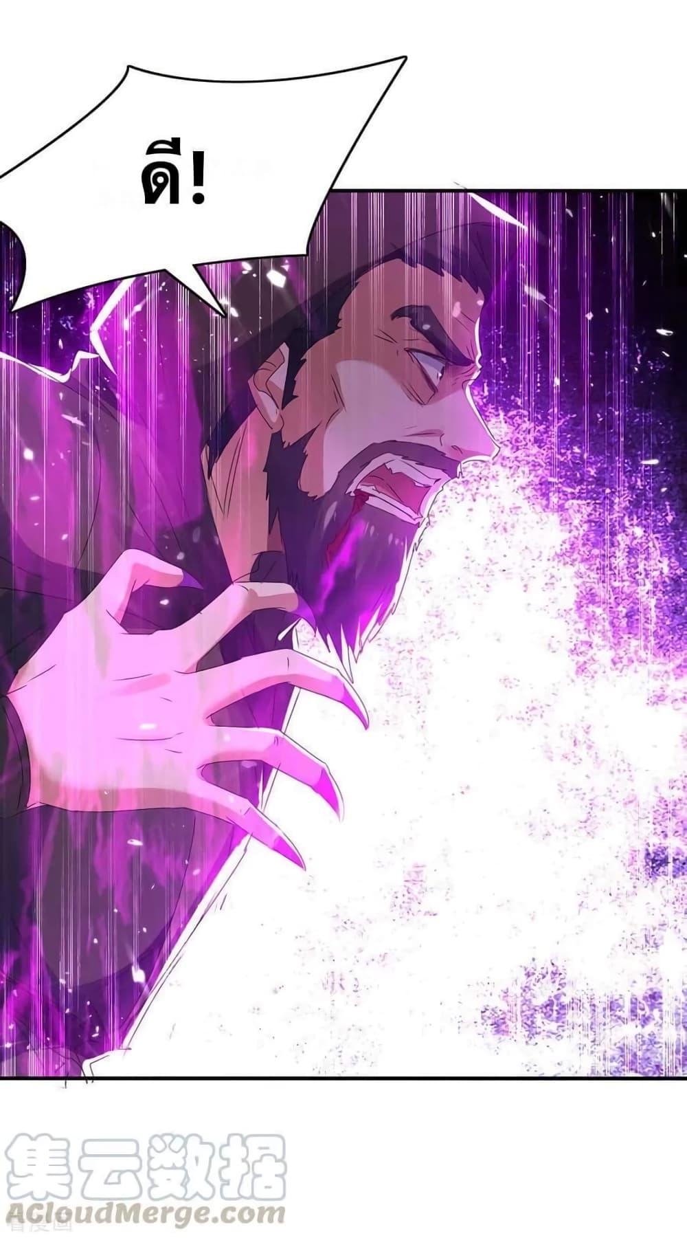 Manga-lc-com อ่านมังงะ อ่านการ์ตูน ออนไลน์ ฟรี Strongest Leveling ตอนที่ 1 2 3 4 5 6 7 8 9 10 11 12 13 14 ฟรี ไม่มีโฆษณา Manga-lc - อ่าน มังงะ อ่าน การ์ตูน ออนไลน์ อ่านมังงะ ฟรี