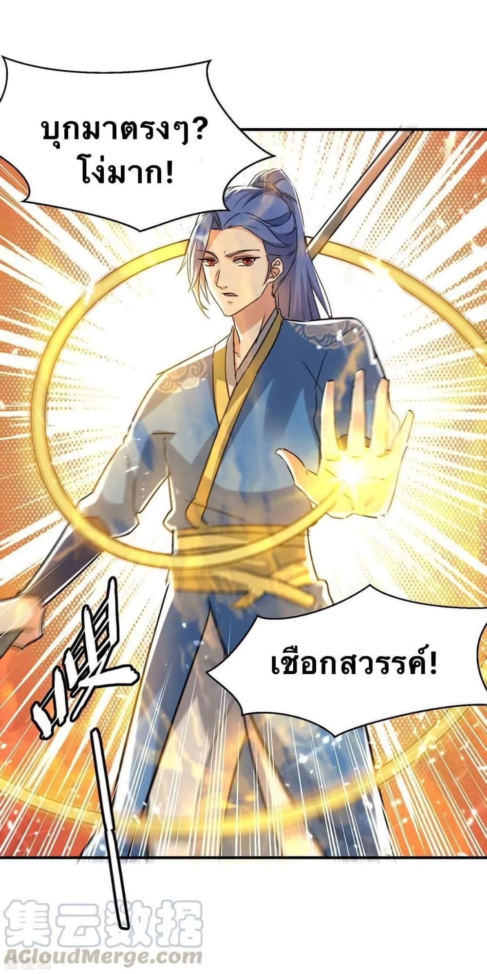 Manga-lc-com อ่านมังงะ อ่านการ์ตูน ออนไลน์ ฟรี Strongest Leveling ตอนที่ 1 2 3 4 5 6 7 8 9 10 11 12 13 14 ฟรี ไม่มีโฆษณา Manga-lc - อ่าน มังงะ อ่าน การ์ตูน ออนไลน์ อ่านมังงะ ฟรี