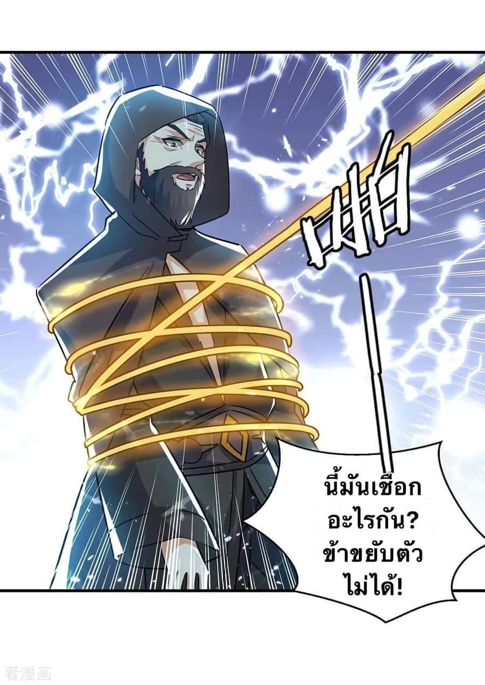 Manga-lc-com อ่านมังงะ อ่านการ์ตูน ออนไลน์ ฟรี Strongest Leveling ตอนที่ 1 2 3 4 5 6 7 8 9 10 11 12 13 14 ฟรี ไม่มีโฆษณา Manga-lc - อ่าน มังงะ อ่าน การ์ตูน ออนไลน์ อ่านมังงะ ฟรี