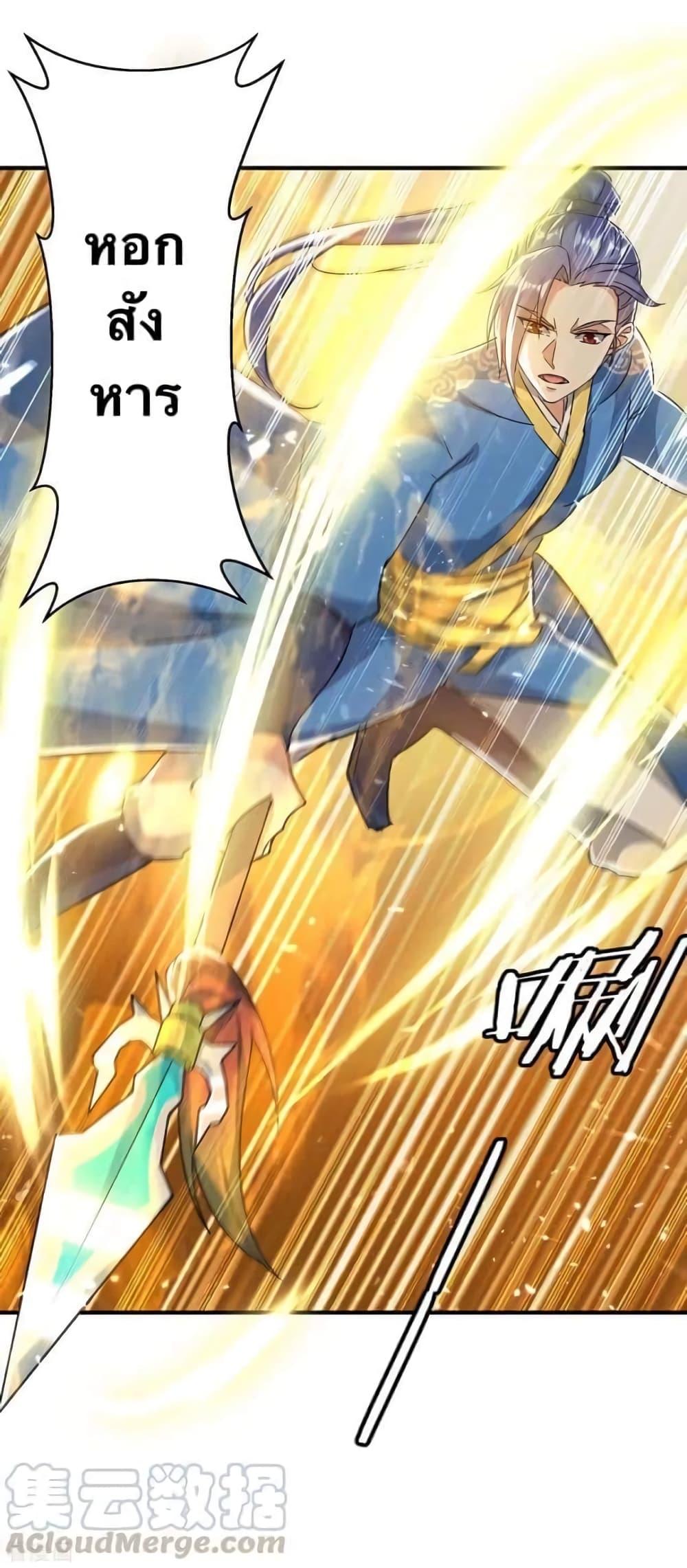 Manga-lc-com อ่านมังงะ อ่านการ์ตูน ออนไลน์ ฟรี Strongest Leveling ตอนที่ 1 2 3 4 5 6 7 8 9 10 11 12 13 14 ฟรี ไม่มีโฆษณา Manga-lc - อ่าน มังงะ อ่าน การ์ตูน ออนไลน์ อ่านมังงะ ฟรี