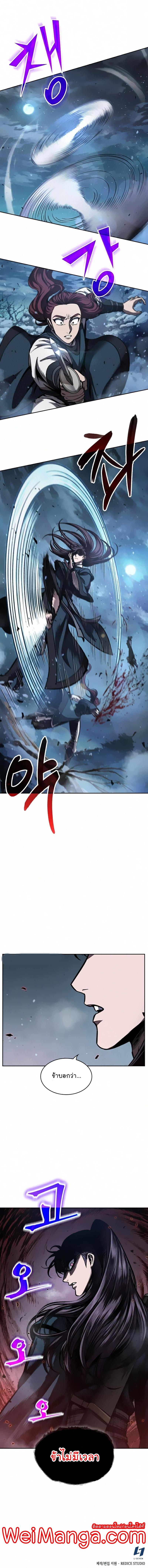 Manga-lc-com อ่านมังงะ อ่านการ์ตูน ออนไลน์ ฟรี Nano Machine ตอนที่ 1 2 3 4 5 6 7 8 9 10 11 12 13 14 ฟรี ไม่มีโฆษณา Manga-lc - อ่าน มังงะ อ่าน การ์ตูน ออนไลน์ อ่านมังงะ ฟรี