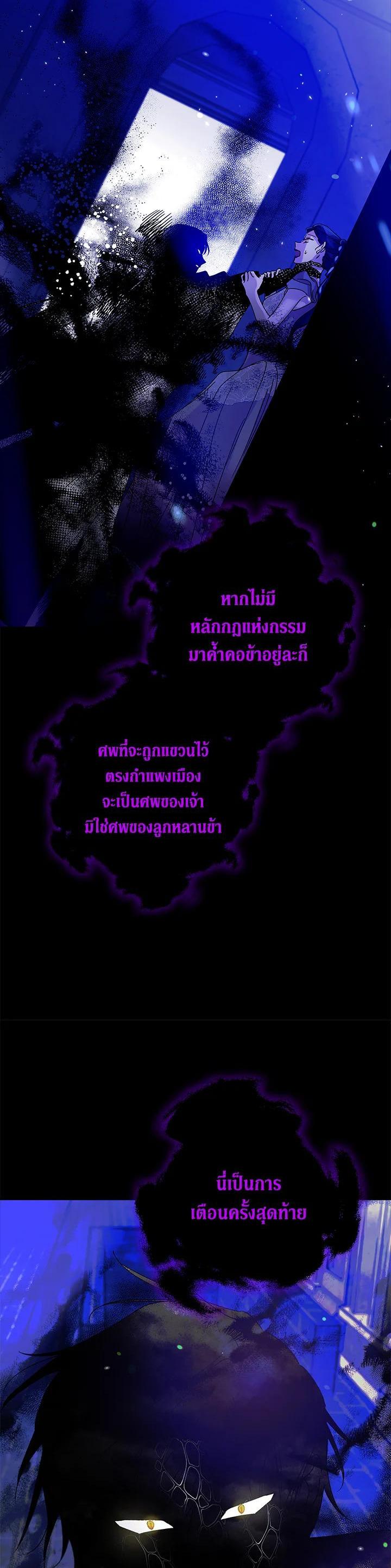 Manga-lc-com อ่านมังงะ อ่านการ์ตูน ออนไลน์ ฟรี A Way to Protect the Lovable You ตอนที่ 1 2 3 4 5 6 7 8 9 10 11 12 13 14 ฟรี ไม่มีโฆษณา Manga-lc - อ่าน มังงะ อ่าน การ์ตูน ออนไลน์ อ่านมังงะ ฟรี