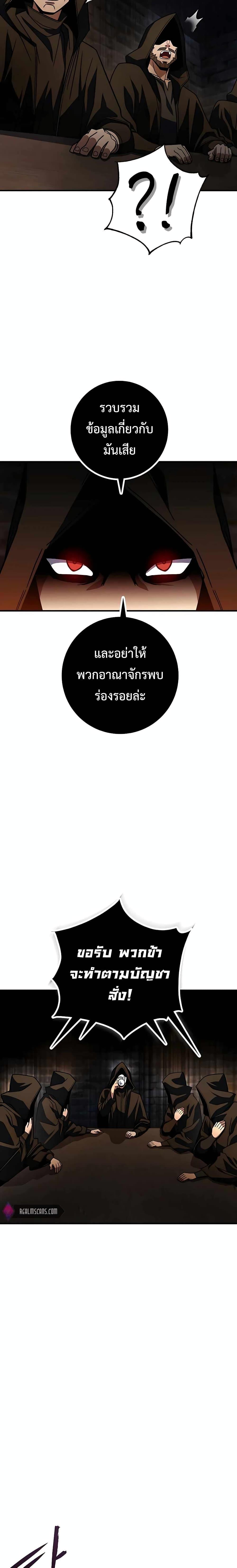 Manga-lc-com อ่านมังงะ อ่านการ์ตูน ออนไลน์ ฟรี I Picked A Hammer To Save The World ตอนที่ 1 2 3 4 5 6 7 8 9 10 11 12 13 14 ฟรี ไม่มีโฆษณา Manga-lc - อ่าน มังงะ อ่าน การ์ตูน ออนไลน์ อ่านมังงะ ฟรี