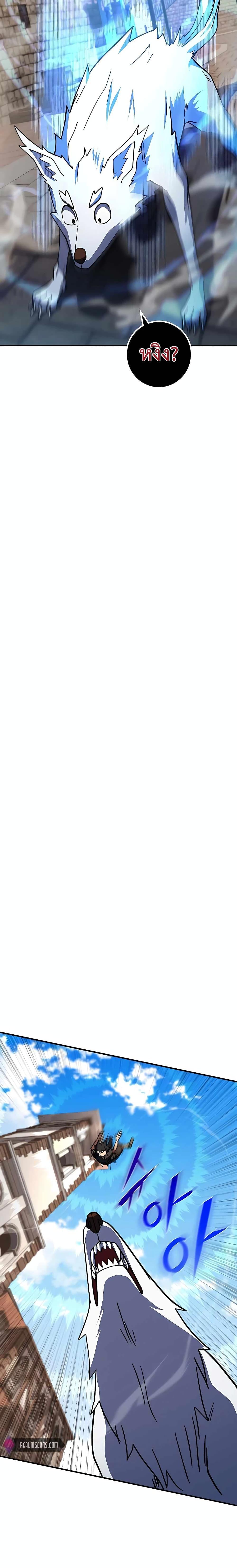 Manga-lc-com อ่านมังงะ อ่านการ์ตูน ออนไลน์ ฟรี I Picked A Hammer To Save The World ตอนที่ 1 2 3 4 5 6 7 8 9 10 11 12 13 14 ฟรี ไม่มีโฆษณา Manga-lc - อ่าน มังงะ อ่าน การ์ตูน ออนไลน์ อ่านมังงะ ฟรี