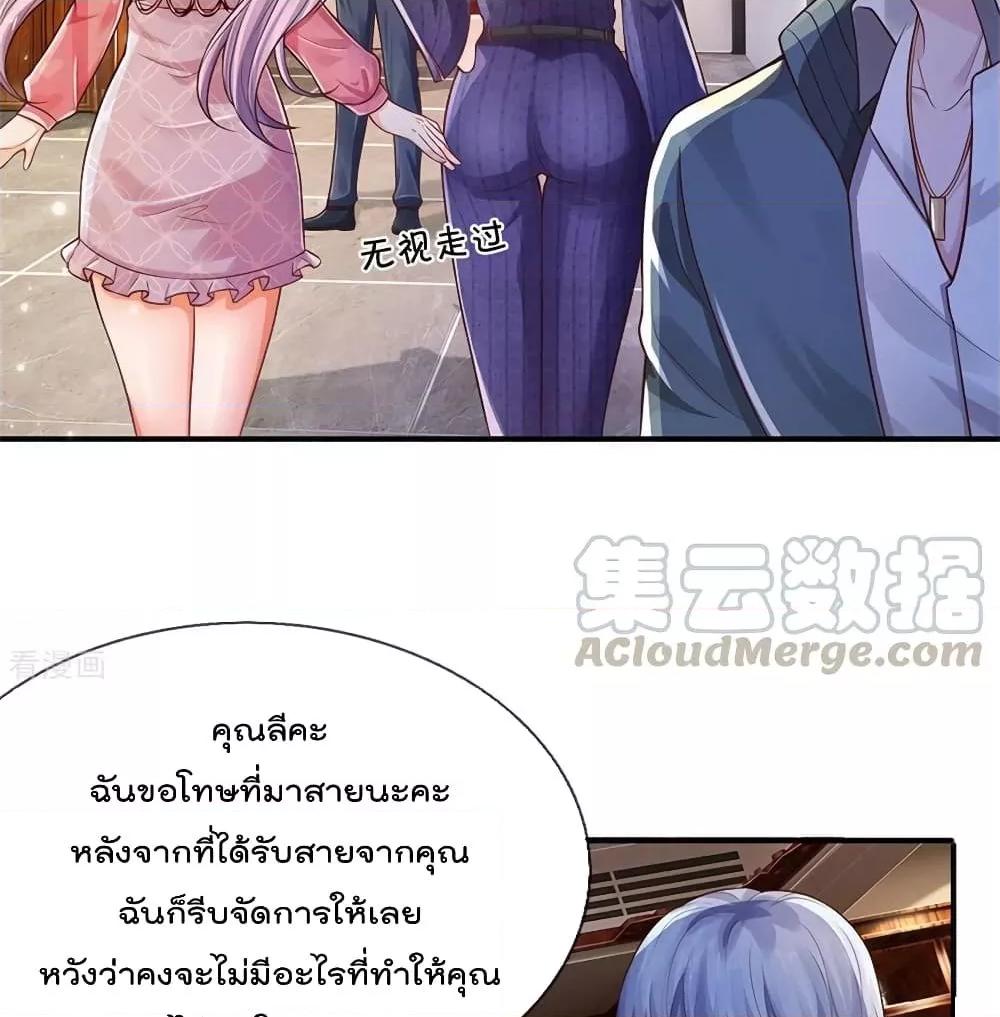 Manga-lc-com อ่านมังงะ อ่านการ์ตูน ออนไลน์ ฟรี I’mTheGreatI ตอนที่ 1 2 3 4 5 6 7 8 9 10 11 12 13 14 ฟรี ไม่มีโฆษณา Manga-lc - อ่าน มังงะ อ่าน การ์ตูน ออนไลน์ อ่านมังงะ ฟรี