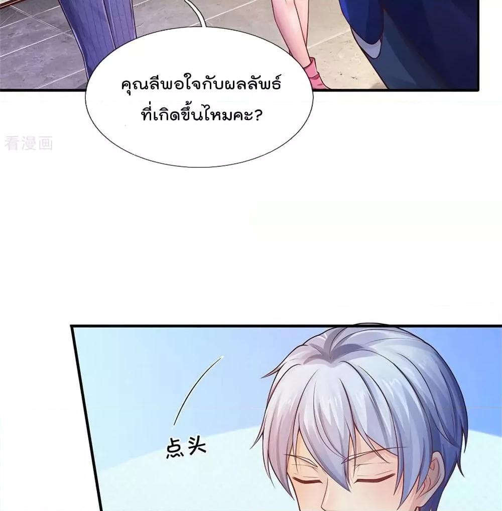 Manga-lc-com อ่านมังงะ อ่านการ์ตูน ออนไลน์ ฟรี I’mTheGreatI ตอนที่ 1 2 3 4 5 6 7 8 9 10 11 12 13 14 ฟรี ไม่มีโฆษณา Manga-lc - อ่าน มังงะ อ่าน การ์ตูน ออนไลน์ อ่านมังงะ ฟรี