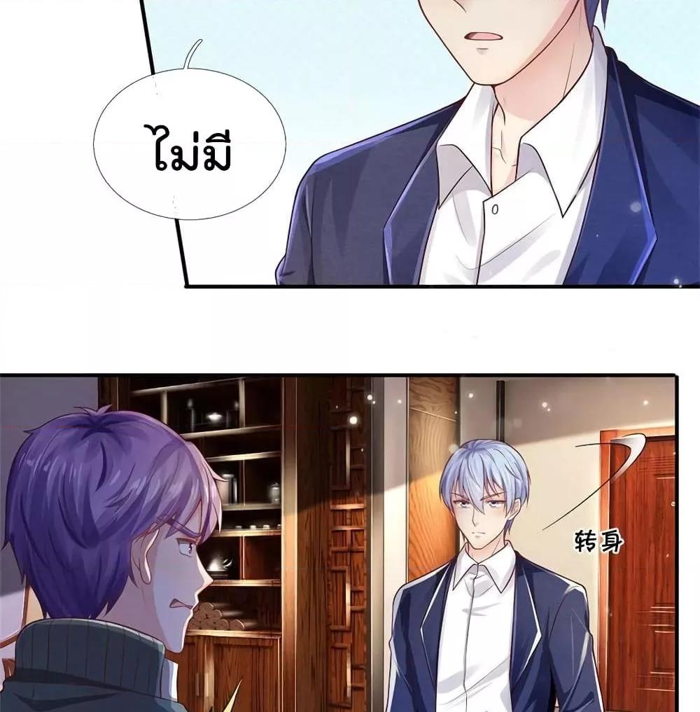 Manga-lc-com อ่านมังงะ อ่านการ์ตูน ออนไลน์ ฟรี I’mTheGreatI ตอนที่ 1 2 3 4 5 6 7 8 9 10 11 12 13 14 ฟรี ไม่มีโฆษณา Manga-lc - อ่าน มังงะ อ่าน การ์ตูน ออนไลน์ อ่านมังงะ ฟรี