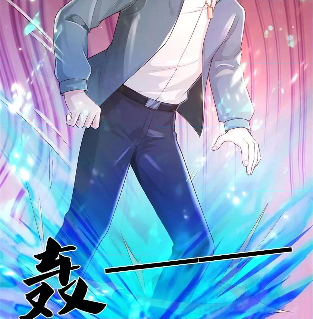 Manga-lc-com อ่านมังงะ อ่านการ์ตูน ออนไลน์ ฟรี I’mTheGreatI ตอนที่ 1 2 3 4 5 6 7 8 9 10 11 12 13 14 ฟรี ไม่มีโฆษณา Manga-lc - อ่าน มังงะ อ่าน การ์ตูน ออนไลน์ อ่านมังงะ ฟรี