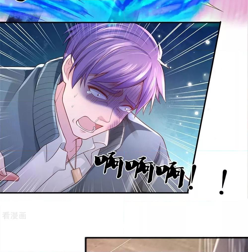 Manga-lc-com อ่านมังงะ อ่านการ์ตูน ออนไลน์ ฟรี I’mTheGreatI ตอนที่ 1 2 3 4 5 6 7 8 9 10 11 12 13 14 ฟรี ไม่มีโฆษณา Manga-lc - อ่าน มังงะ อ่าน การ์ตูน ออนไลน์ อ่านมังงะ ฟรี