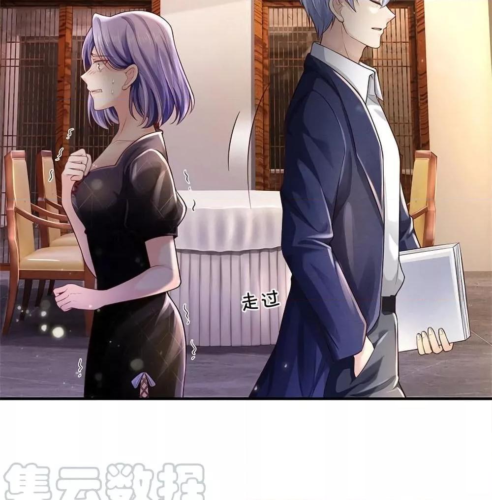 Manga-lc-com อ่านมังงะ อ่านการ์ตูน ออนไลน์ ฟรี I’mTheGreatI ตอนที่ 1 2 3 4 5 6 7 8 9 10 11 12 13 14 ฟรี ไม่มีโฆษณา Manga-lc - อ่าน มังงะ อ่าน การ์ตูน ออนไลน์ อ่านมังงะ ฟรี