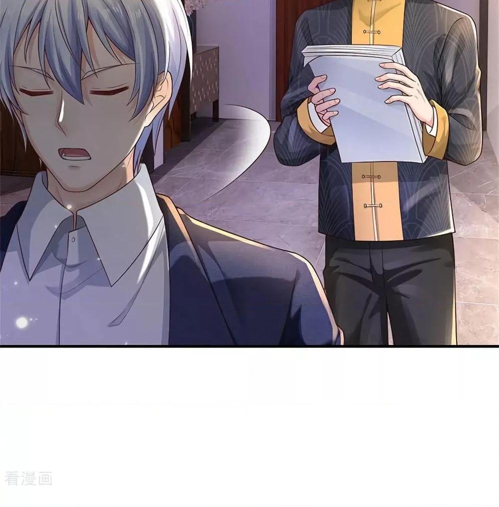 Manga-lc-com อ่านมังงะ อ่านการ์ตูน ออนไลน์ ฟรี I’mTheGreatI ตอนที่ 1 2 3 4 5 6 7 8 9 10 11 12 13 14 ฟรี ไม่มีโฆษณา Manga-lc - อ่าน มังงะ อ่าน การ์ตูน ออนไลน์ อ่านมังงะ ฟรี