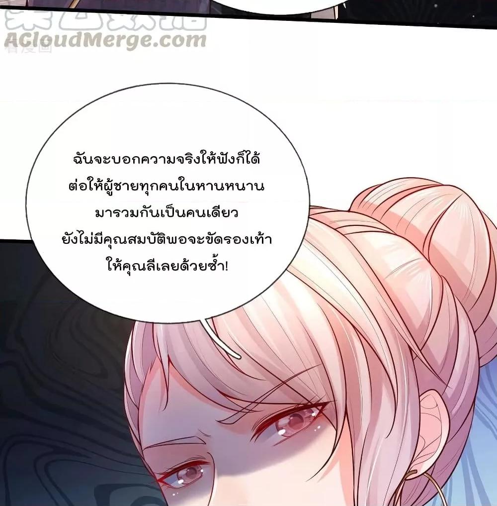 Manga-lc-com อ่านมังงะ อ่านการ์ตูน ออนไลน์ ฟรี I’mTheGreatI ตอนที่ 1 2 3 4 5 6 7 8 9 10 11 12 13 14 ฟรี ไม่มีโฆษณา Manga-lc - อ่าน มังงะ อ่าน การ์ตูน ออนไลน์ อ่านมังงะ ฟรี