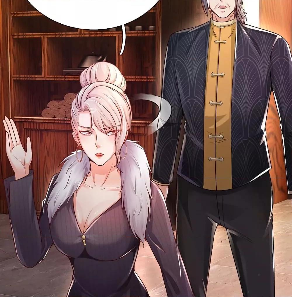 Manga-lc-com อ่านมังงะ อ่านการ์ตูน ออนไลน์ ฟรี I’mTheGreatI ตอนที่ 1 2 3 4 5 6 7 8 9 10 11 12 13 14 ฟรี ไม่มีโฆษณา Manga-lc - อ่าน มังงะ อ่าน การ์ตูน ออนไลน์ อ่านมังงะ ฟรี