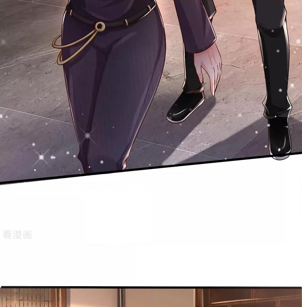 Manga-lc-com อ่านมังงะ อ่านการ์ตูน ออนไลน์ ฟรี I’mTheGreatI ตอนที่ 1 2 3 4 5 6 7 8 9 10 11 12 13 14 ฟรี ไม่มีโฆษณา Manga-lc - อ่าน มังงะ อ่าน การ์ตูน ออนไลน์ อ่านมังงะ ฟรี