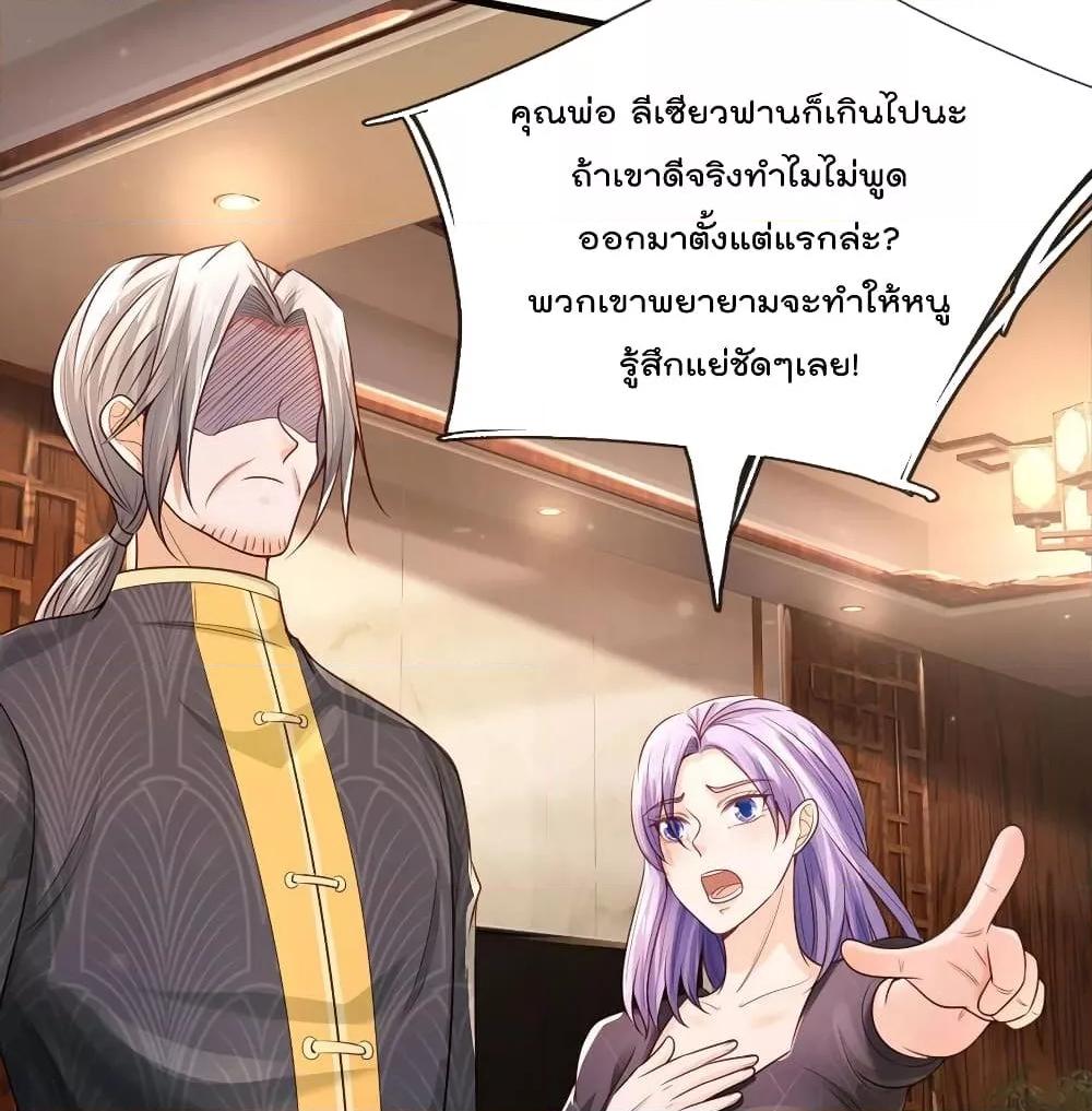 Manga-lc-com อ่านมังงะ อ่านการ์ตูน ออนไลน์ ฟรี I’mTheGreatI ตอนที่ 1 2 3 4 5 6 7 8 9 10 11 12 13 14 ฟรี ไม่มีโฆษณา Manga-lc - อ่าน มังงะ อ่าน การ์ตูน ออนไลน์ อ่านมังงะ ฟรี