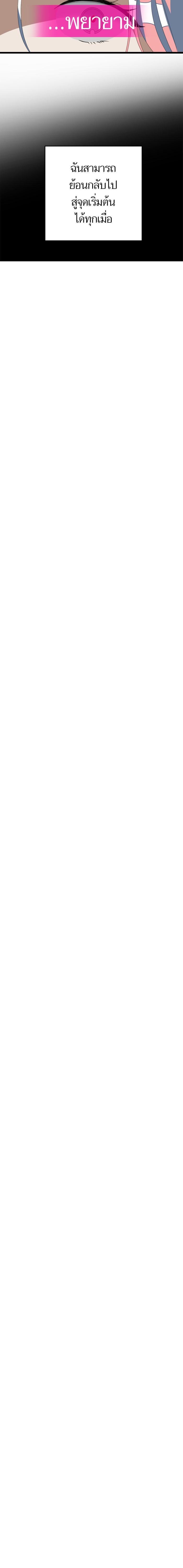 Manga-lc-com อ่านมังงะ อ่านการ์ตูน ออนไลน์ ฟรี โรแมนซ์ต้องรอด! ตอนที่ 1 2 3 4 5 6 7 8 9 10 11 12 13 14 ฟรี ไม่มีโฆษณา Manga-lc - อ่าน มังงะ อ่าน การ์ตูน ออนไลน์ อ่านมังงะ ฟรี