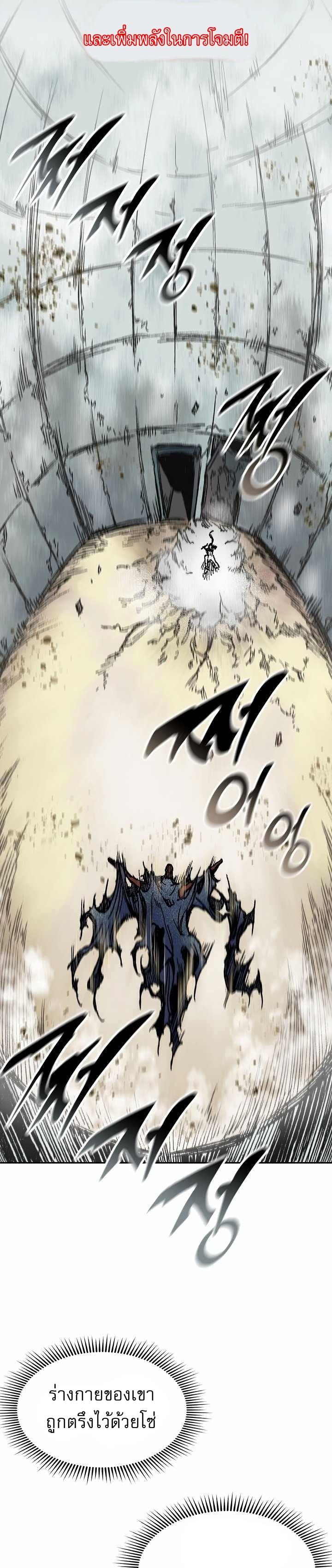Manga-lc-com อ่านมังงะ อ่านการ์ตูน ออนไลน์ ฟรี Memoir of the God of War ตอนที่ 1 2 3 4 5 6 7 8 9 10 11 12 13 14 ฟรี ไม่มีโฆษณา Manga-lc - อ่าน มังงะ อ่าน การ์ตูน ออนไลน์ อ่านมังงะ ฟรี