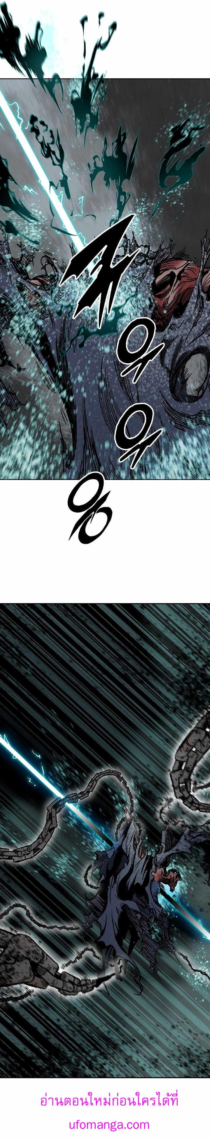 Manga-lc-com อ่านมังงะ อ่านการ์ตูน ออนไลน์ ฟรี Memoir of the God of War ตอนที่ 1 2 3 4 5 6 7 8 9 10 11 12 13 14 ฟรี ไม่มีโฆษณา Manga-lc - อ่าน มังงะ อ่าน การ์ตูน ออนไลน์ อ่านมังงะ ฟรี