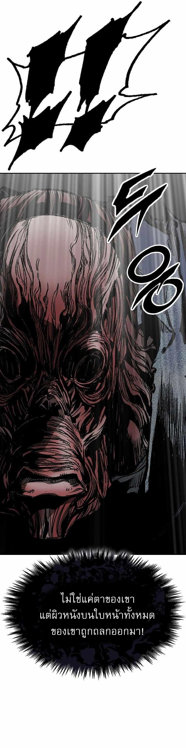 Manga-lc-com อ่านมังงะ อ่านการ์ตูน ออนไลน์ ฟรี Memoir of the God of War ตอนที่ 1 2 3 4 5 6 7 8 9 10 11 12 13 14 ฟรี ไม่มีโฆษณา Manga-lc - อ่าน มังงะ อ่าน การ์ตูน ออนไลน์ อ่านมังงะ ฟรี