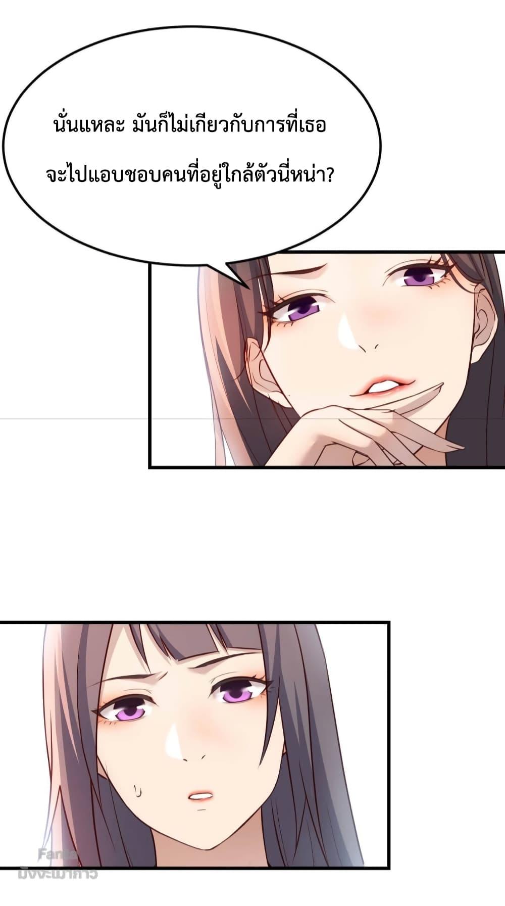 Manga-lc-com อ่านมังงะ อ่านการ์ตูน ออนไลน์ ฟรี My Twin Girlfriends Loves Me So Much – อยู่ดีๆก็มีแฟนเป็นแฝดสาวซะงั้น ตอนที่ 1 2 3 4 5 6 7 8 9 10 11 12 13 14 ฟรี ไม่มีโฆษณา Manga-lc - อ่าน มังงะ อ่าน การ์ตูน ออนไลน์ อ่านมังงะ ฟรี