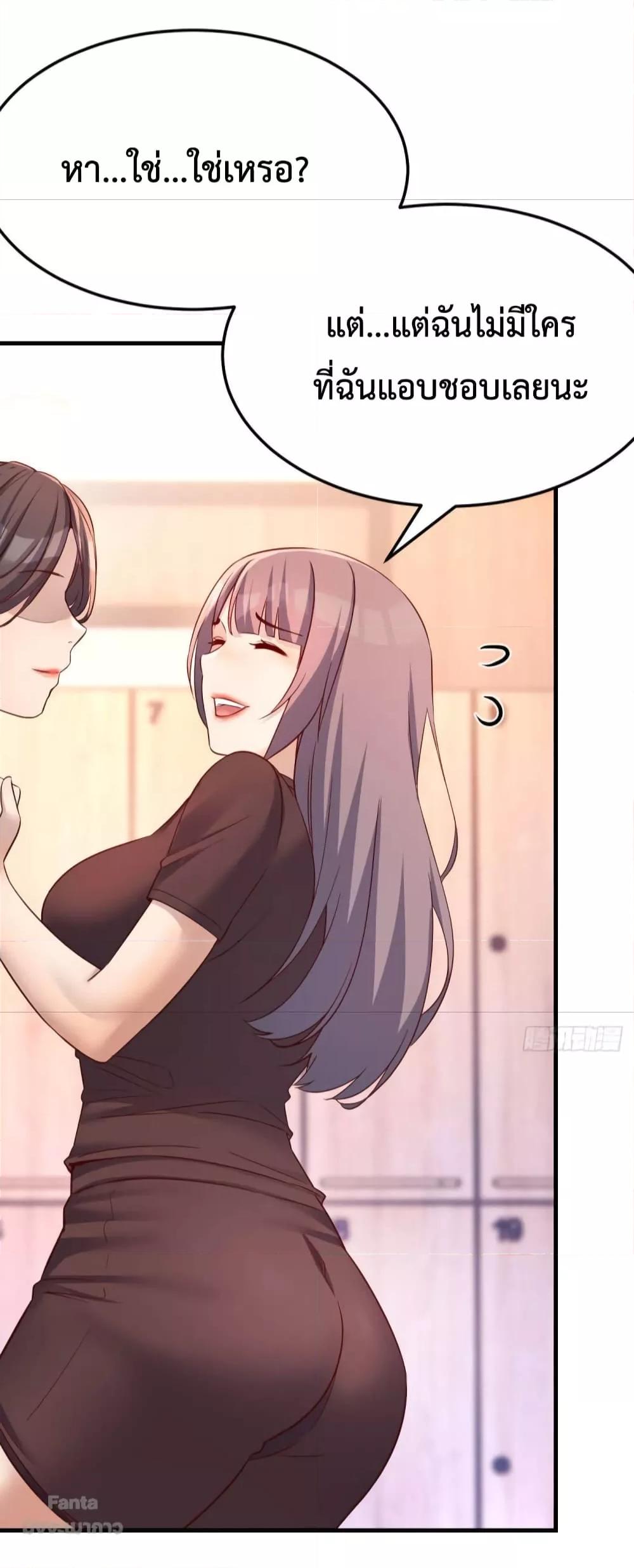 Manga-lc-com อ่านมังงะ อ่านการ์ตูน ออนไลน์ ฟรี My Twin Girlfriends Loves Me So Much – อยู่ดีๆก็มีแฟนเป็นแฝดสาวซะงั้น ตอนที่ 1 2 3 4 5 6 7 8 9 10 11 12 13 14 ฟรี ไม่มีโฆษณา Manga-lc - อ่าน มังงะ อ่าน การ์ตูน ออนไลน์ อ่านมังงะ ฟรี
