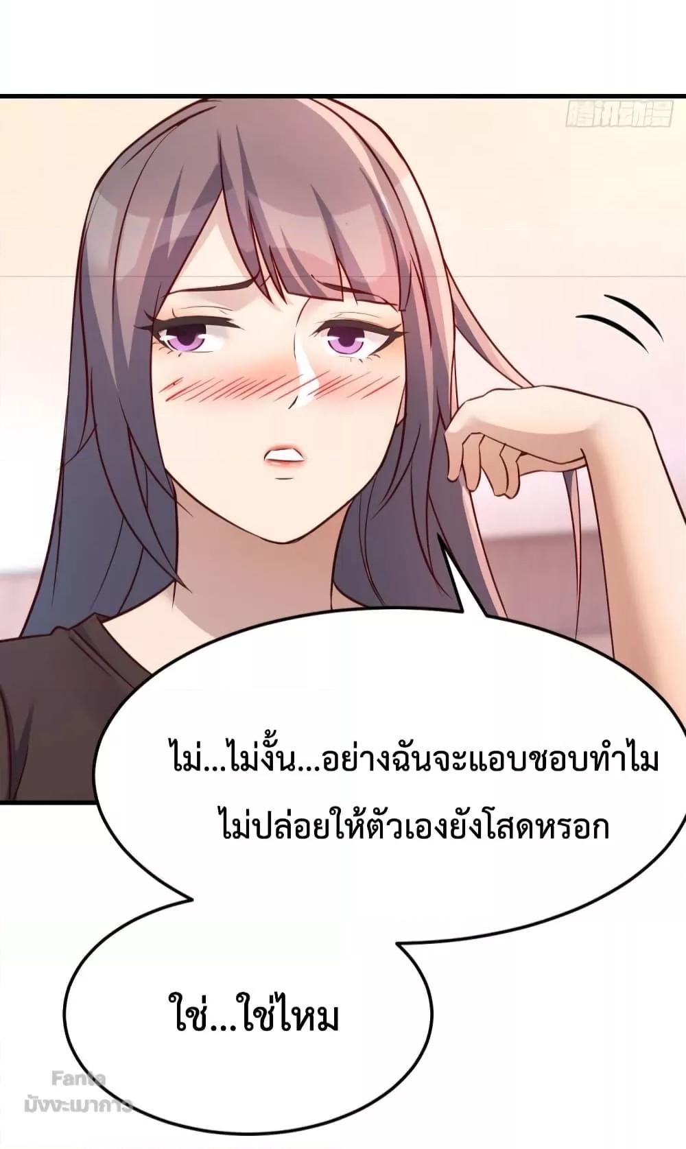 Manga-lc-com อ่านมังงะ อ่านการ์ตูน ออนไลน์ ฟรี My Twin Girlfriends Loves Me So Much – อยู่ดีๆก็มีแฟนเป็นแฝดสาวซะงั้น ตอนที่ 1 2 3 4 5 6 7 8 9 10 11 12 13 14 ฟรี ไม่มีโฆษณา Manga-lc - อ่าน มังงะ อ่าน การ์ตูน ออนไลน์ อ่านมังงะ ฟรี