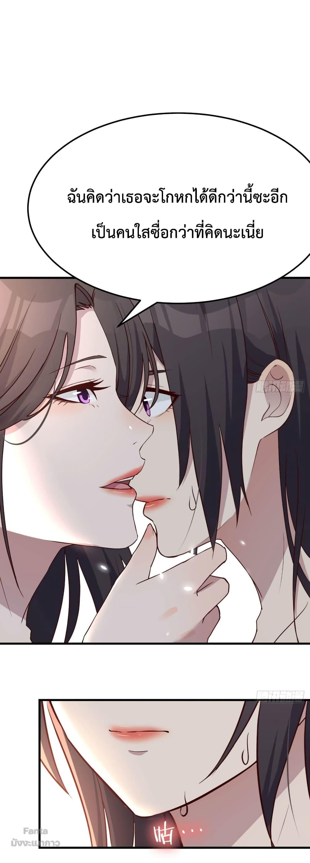 Manga-lc-com อ่านมังงะ อ่านการ์ตูน ออนไลน์ ฟรี My Twin Girlfriends Loves Me So Much – อยู่ดีๆก็มีแฟนเป็นแฝดสาวซะงั้น ตอนที่ 1 2 3 4 5 6 7 8 9 10 11 12 13 14 ฟรี ไม่มีโฆษณา Manga-lc - อ่าน มังงะ อ่าน การ์ตูน ออนไลน์ อ่านมังงะ ฟรี