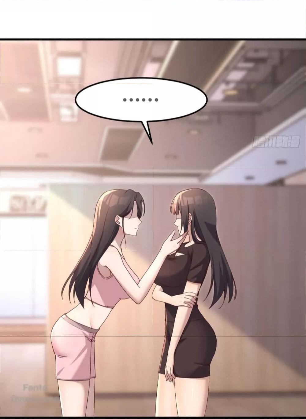 Manga-lc-com อ่านมังงะ อ่านการ์ตูน ออนไลน์ ฟรี My Twin Girlfriends Loves Me So Much – อยู่ดีๆก็มีแฟนเป็นแฝดสาวซะงั้น ตอนที่ 1 2 3 4 5 6 7 8 9 10 11 12 13 14 ฟรี ไม่มีโฆษณา Manga-lc - อ่าน มังงะ อ่าน การ์ตูน ออนไลน์ อ่านมังงะ ฟรี