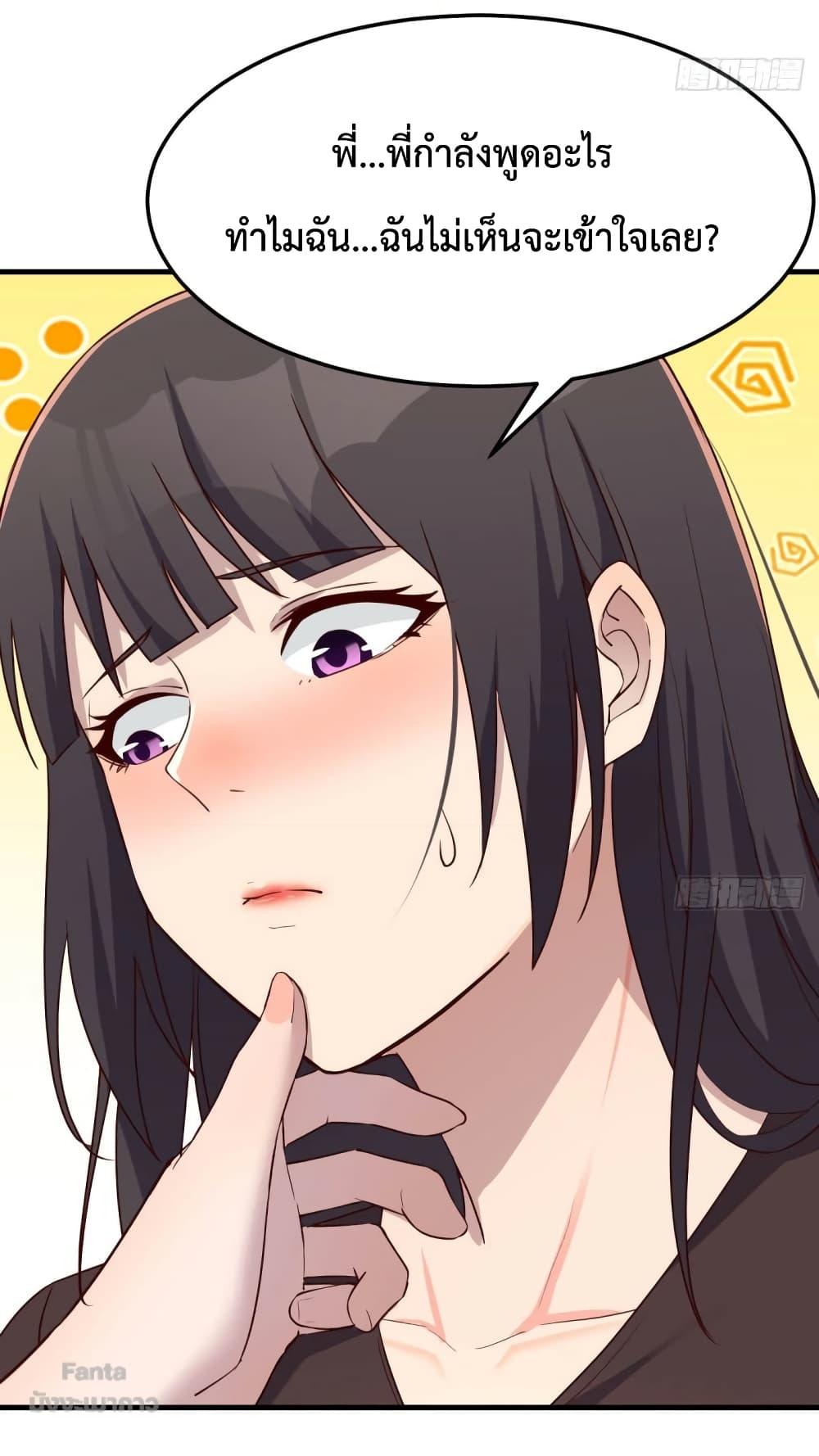Manga-lc-com อ่านมังงะ อ่านการ์ตูน ออนไลน์ ฟรี My Twin Girlfriends Loves Me So Much – อยู่ดีๆก็มีแฟนเป็นแฝดสาวซะงั้น ตอนที่ 1 2 3 4 5 6 7 8 9 10 11 12 13 14 ฟรี ไม่มีโฆษณา Manga-lc - อ่าน มังงะ อ่าน การ์ตูน ออนไลน์ อ่านมังงะ ฟรี