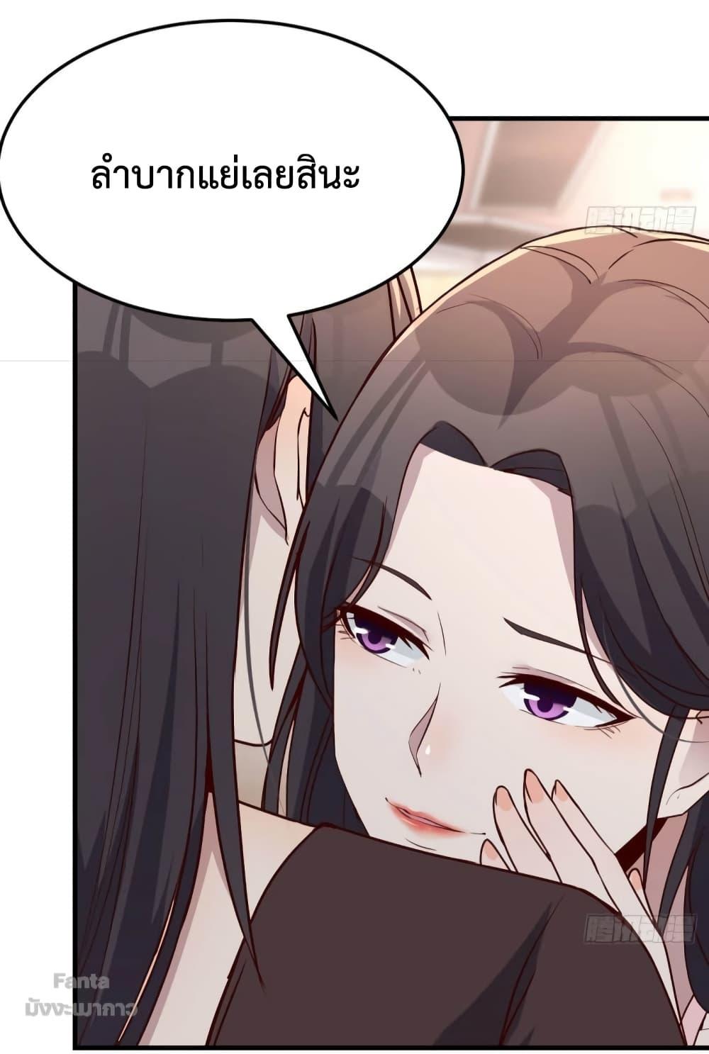 Manga-lc-com อ่านมังงะ อ่านการ์ตูน ออนไลน์ ฟรี My Twin Girlfriends Loves Me So Much – อยู่ดีๆก็มีแฟนเป็นแฝดสาวซะงั้น ตอนที่ 1 2 3 4 5 6 7 8 9 10 11 12 13 14 ฟรี ไม่มีโฆษณา Manga-lc - อ่าน มังงะ อ่าน การ์ตูน ออนไลน์ อ่านมังงะ ฟรี