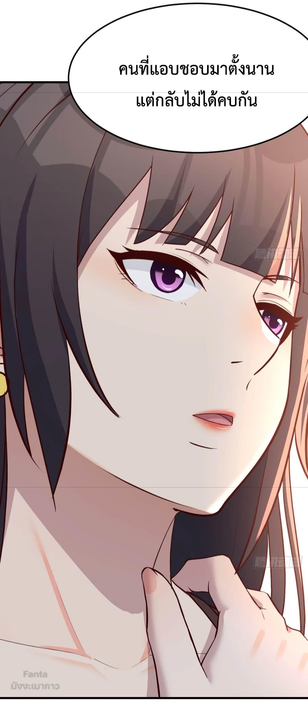 Manga-lc-com อ่านมังงะ อ่านการ์ตูน ออนไลน์ ฟรี My Twin Girlfriends Loves Me So Much – อยู่ดีๆก็มีแฟนเป็นแฝดสาวซะงั้น ตอนที่ 1 2 3 4 5 6 7 8 9 10 11 12 13 14 ฟรี ไม่มีโฆษณา Manga-lc - อ่าน มังงะ อ่าน การ์ตูน ออนไลน์ อ่านมังงะ ฟรี