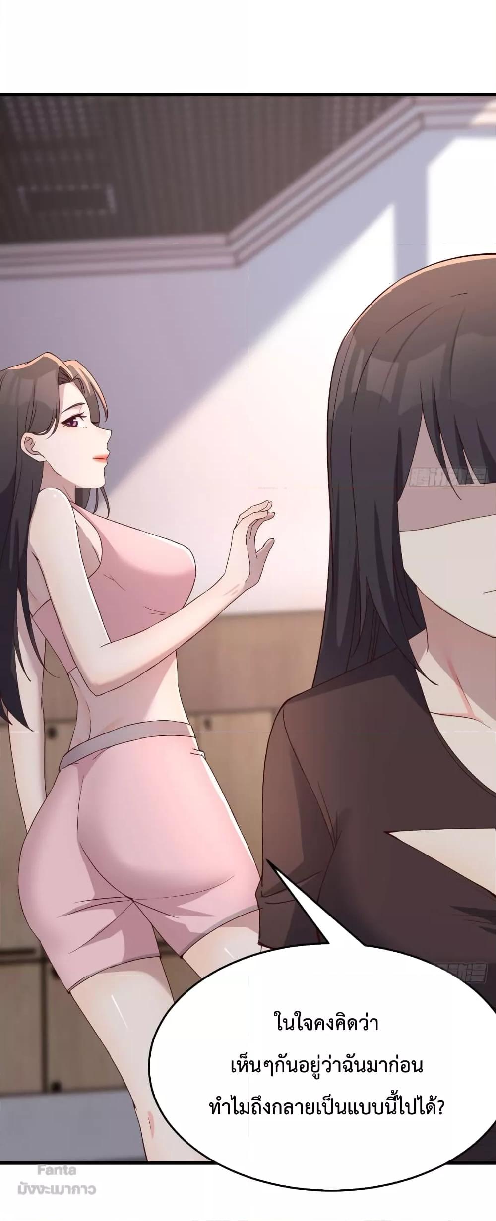 Manga-lc-com อ่านมังงะ อ่านการ์ตูน ออนไลน์ ฟรี My Twin Girlfriends Loves Me So Much – อยู่ดีๆก็มีแฟนเป็นแฝดสาวซะงั้น ตอนที่ 1 2 3 4 5 6 7 8 9 10 11 12 13 14 ฟรี ไม่มีโฆษณา Manga-lc - อ่าน มังงะ อ่าน การ์ตูน ออนไลน์ อ่านมังงะ ฟรี