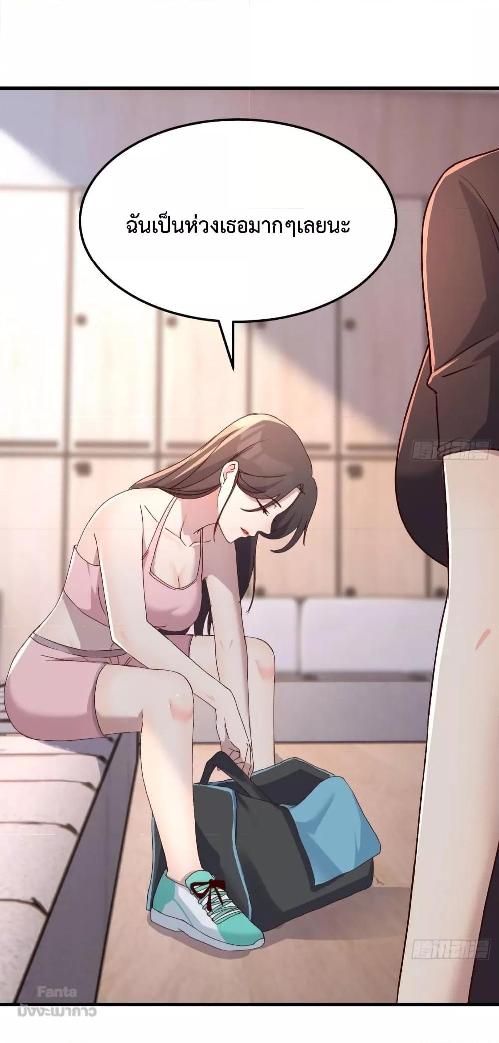 Manga-lc-com อ่านมังงะ อ่านการ์ตูน ออนไลน์ ฟรี My Twin Girlfriends Loves Me So Much – อยู่ดีๆก็มีแฟนเป็นแฝดสาวซะงั้น ตอนที่ 1 2 3 4 5 6 7 8 9 10 11 12 13 14 ฟรี ไม่มีโฆษณา Manga-lc - อ่าน มังงะ อ่าน การ์ตูน ออนไลน์ อ่านมังงะ ฟรี
