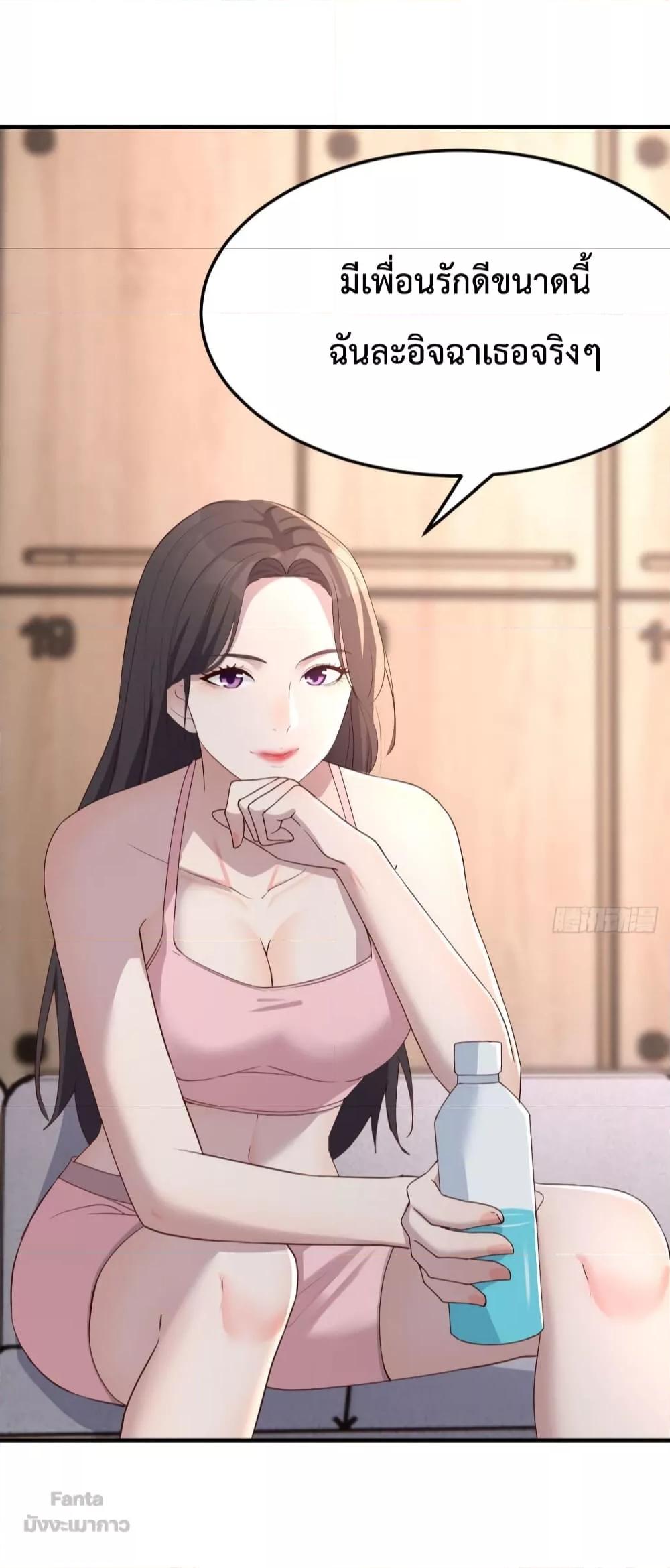 Manga-lc-com อ่านมังงะ อ่านการ์ตูน ออนไลน์ ฟรี My Twin Girlfriends Loves Me So Much – อยู่ดีๆก็มีแฟนเป็นแฝดสาวซะงั้น ตอนที่ 1 2 3 4 5 6 7 8 9 10 11 12 13 14 ฟรี ไม่มีโฆษณา Manga-lc - อ่าน มังงะ อ่าน การ์ตูน ออนไลน์ อ่านมังงะ ฟรี