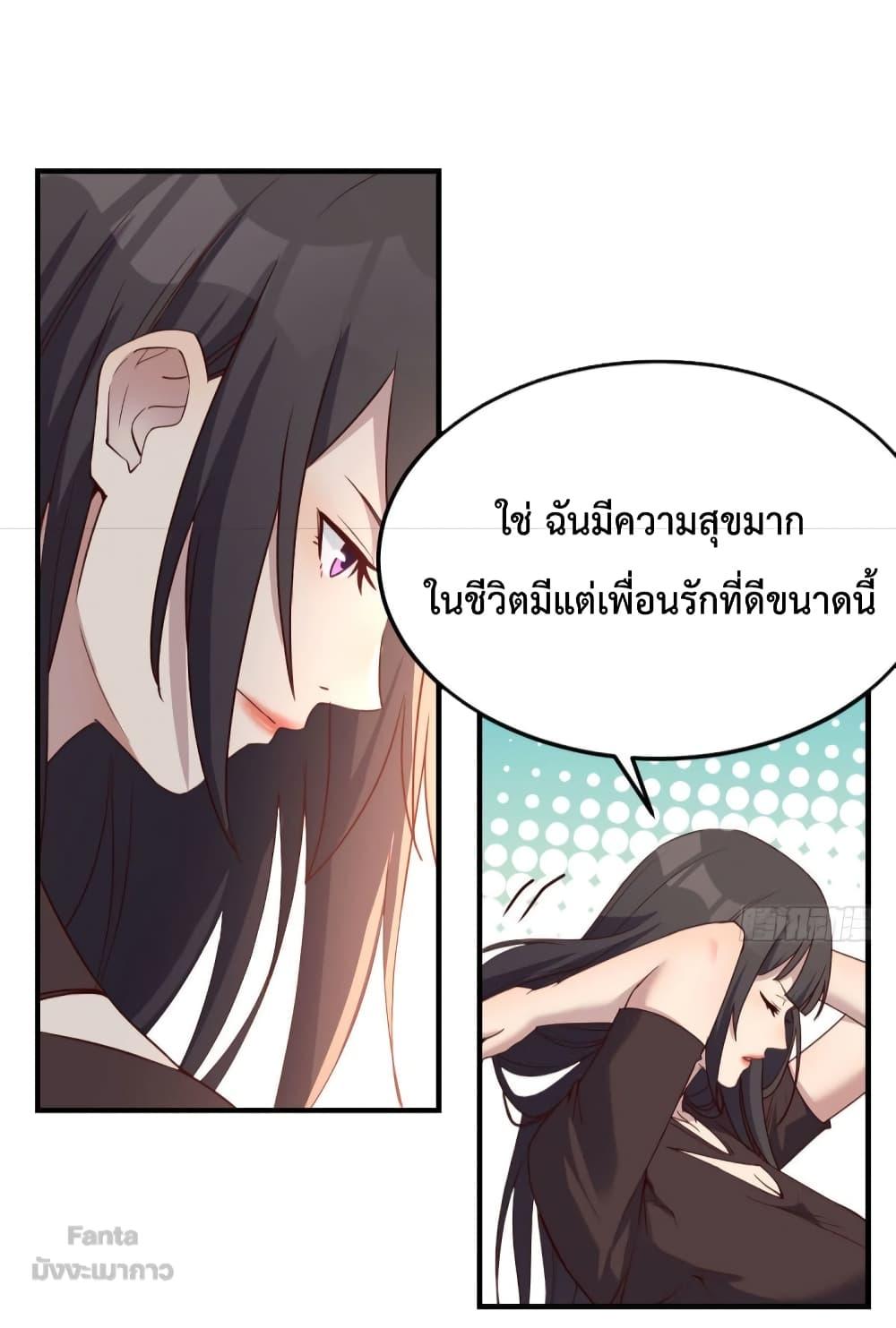 Manga-lc-com อ่านมังงะ อ่านการ์ตูน ออนไลน์ ฟรี My Twin Girlfriends Loves Me So Much – อยู่ดีๆก็มีแฟนเป็นแฝดสาวซะงั้น ตอนที่ 1 2 3 4 5 6 7 8 9 10 11 12 13 14 ฟรี ไม่มีโฆษณา Manga-lc - อ่าน มังงะ อ่าน การ์ตูน ออนไลน์ อ่านมังงะ ฟรี