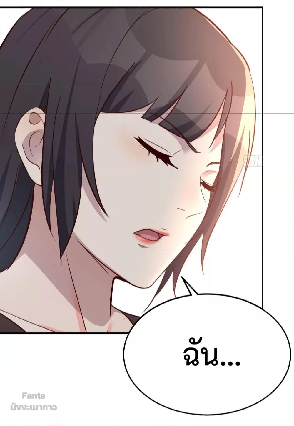 Manga-lc-com อ่านมังงะ อ่านการ์ตูน ออนไลน์ ฟรี My Twin Girlfriends Loves Me So Much – อยู่ดีๆก็มีแฟนเป็นแฝดสาวซะงั้น ตอนที่ 1 2 3 4 5 6 7 8 9 10 11 12 13 14 ฟรี ไม่มีโฆษณา Manga-lc - อ่าน มังงะ อ่าน การ์ตูน ออนไลน์ อ่านมังงะ ฟรี