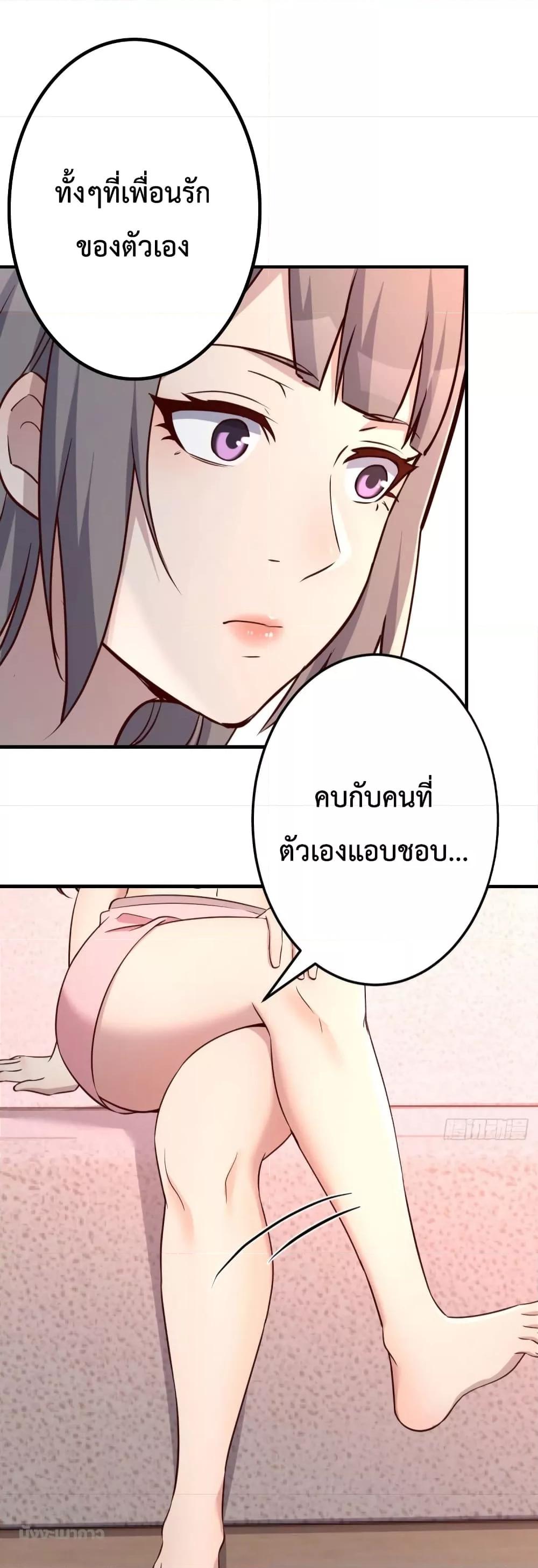 Manga-lc-com อ่านมังงะ อ่านการ์ตูน ออนไลน์ ฟรี My Twin Girlfriends Loves Me So Much – อยู่ดีๆก็มีแฟนเป็นแฝดสาวซะงั้น ตอนที่ 1 2 3 4 5 6 7 8 9 10 11 12 13 14 ฟรี ไม่มีโฆษณา Manga-lc - อ่าน มังงะ อ่าน การ์ตูน ออนไลน์ อ่านมังงะ ฟรี