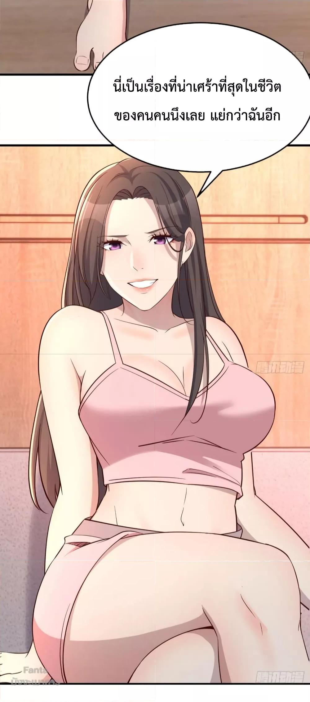 Manga-lc-com อ่านมังงะ อ่านการ์ตูน ออนไลน์ ฟรี My Twin Girlfriends Loves Me So Much – อยู่ดีๆก็มีแฟนเป็นแฝดสาวซะงั้น ตอนที่ 1 2 3 4 5 6 7 8 9 10 11 12 13 14 ฟรี ไม่มีโฆษณา Manga-lc - อ่าน มังงะ อ่าน การ์ตูน ออนไลน์ อ่านมังงะ ฟรี