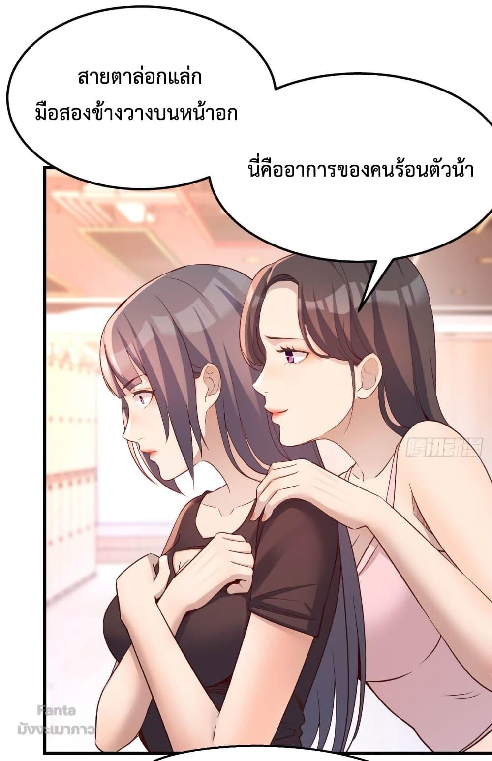 Manga-lc-com อ่านมังงะ อ่านการ์ตูน ออนไลน์ ฟรี My Twin Girlfriends Loves Me So Much – อยู่ดีๆก็มีแฟนเป็นแฝดสาวซะงั้น ตอนที่ 1 2 3 4 5 6 7 8 9 10 11 12 13 14 ฟรี ไม่มีโฆษณา Manga-lc - อ่าน มังงะ อ่าน การ์ตูน ออนไลน์ อ่านมังงะ ฟรี