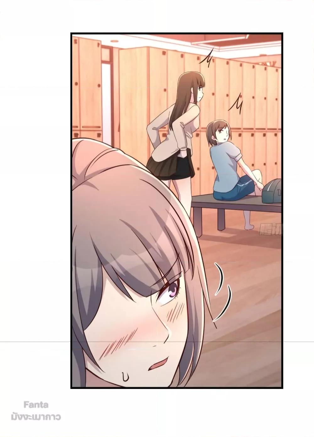 Manga-lc-com อ่านมังงะ อ่านการ์ตูน ออนไลน์ ฟรี My Twin Girlfriends Loves Me So Much – อยู่ดีๆก็มีแฟนเป็นแฝดสาวซะงั้น ตอนที่ 1 2 3 4 5 6 7 8 9 10 11 12 13 14 ฟรี ไม่มีโฆษณา Manga-lc - อ่าน มังงะ อ่าน การ์ตูน ออนไลน์ อ่านมังงะ ฟรี
