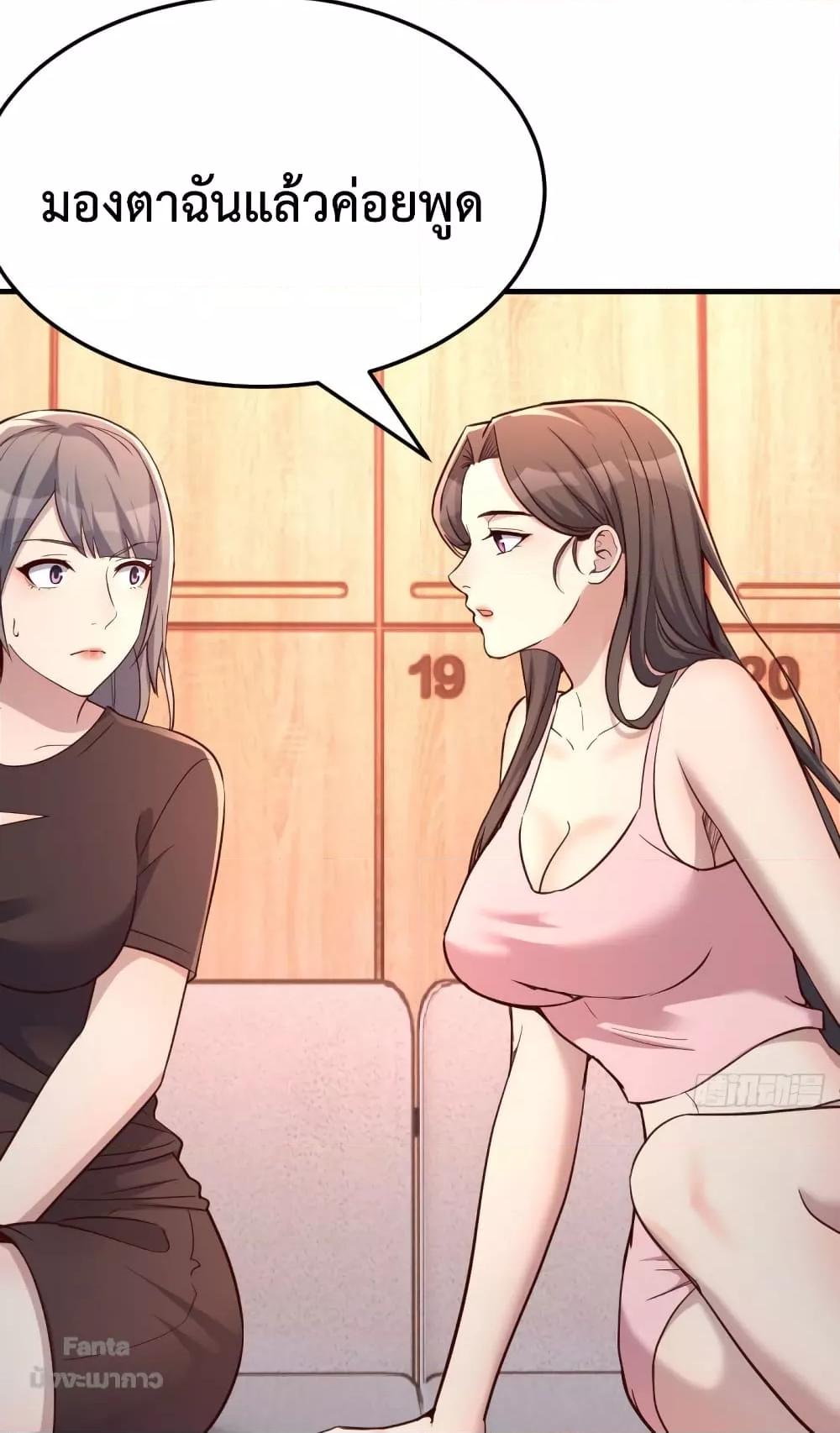 Manga-lc-com อ่านมังงะ อ่านการ์ตูน ออนไลน์ ฟรี My Twin Girlfriends Loves Me So Much – อยู่ดีๆก็มีแฟนเป็นแฝดสาวซะงั้น ตอนที่ 1 2 3 4 5 6 7 8 9 10 11 12 13 14 ฟรี ไม่มีโฆษณา Manga-lc - อ่าน มังงะ อ่าน การ์ตูน ออนไลน์ อ่านมังงะ ฟรี