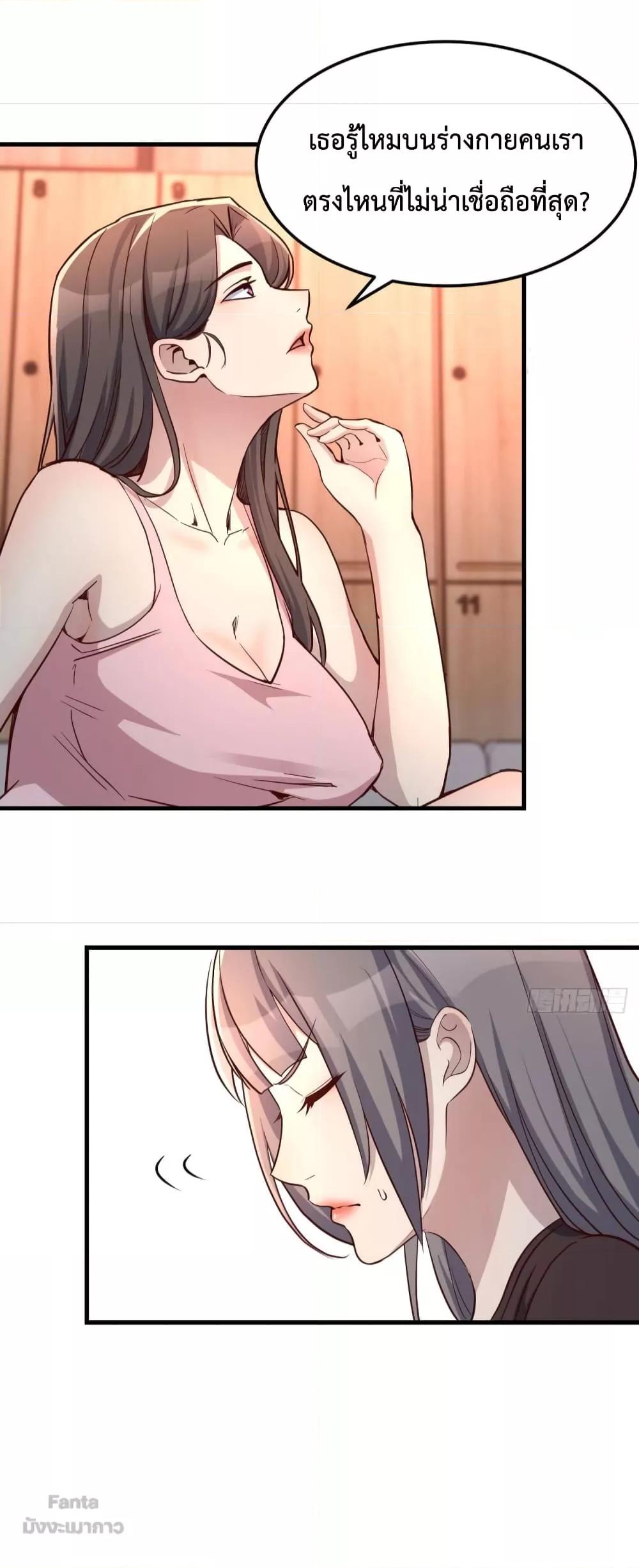 Manga-lc-com อ่านมังงะ อ่านการ์ตูน ออนไลน์ ฟรี My Twin Girlfriends Loves Me So Much – อยู่ดีๆก็มีแฟนเป็นแฝดสาวซะงั้น ตอนที่ 1 2 3 4 5 6 7 8 9 10 11 12 13 14 ฟรี ไม่มีโฆษณา Manga-lc - อ่าน มังงะ อ่าน การ์ตูน ออนไลน์ อ่านมังงะ ฟรี