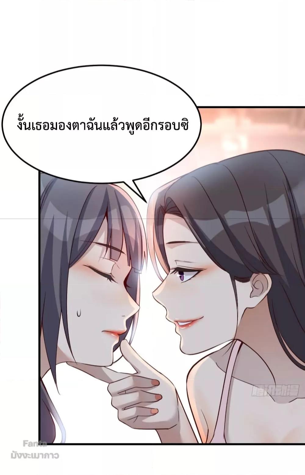 Manga-lc-com อ่านมังงะ อ่านการ์ตูน ออนไลน์ ฟรี My Twin Girlfriends Loves Me So Much – อยู่ดีๆก็มีแฟนเป็นแฝดสาวซะงั้น ตอนที่ 1 2 3 4 5 6 7 8 9 10 11 12 13 14 ฟรี ไม่มีโฆษณา Manga-lc - อ่าน มังงะ อ่าน การ์ตูน ออนไลน์ อ่านมังงะ ฟรี