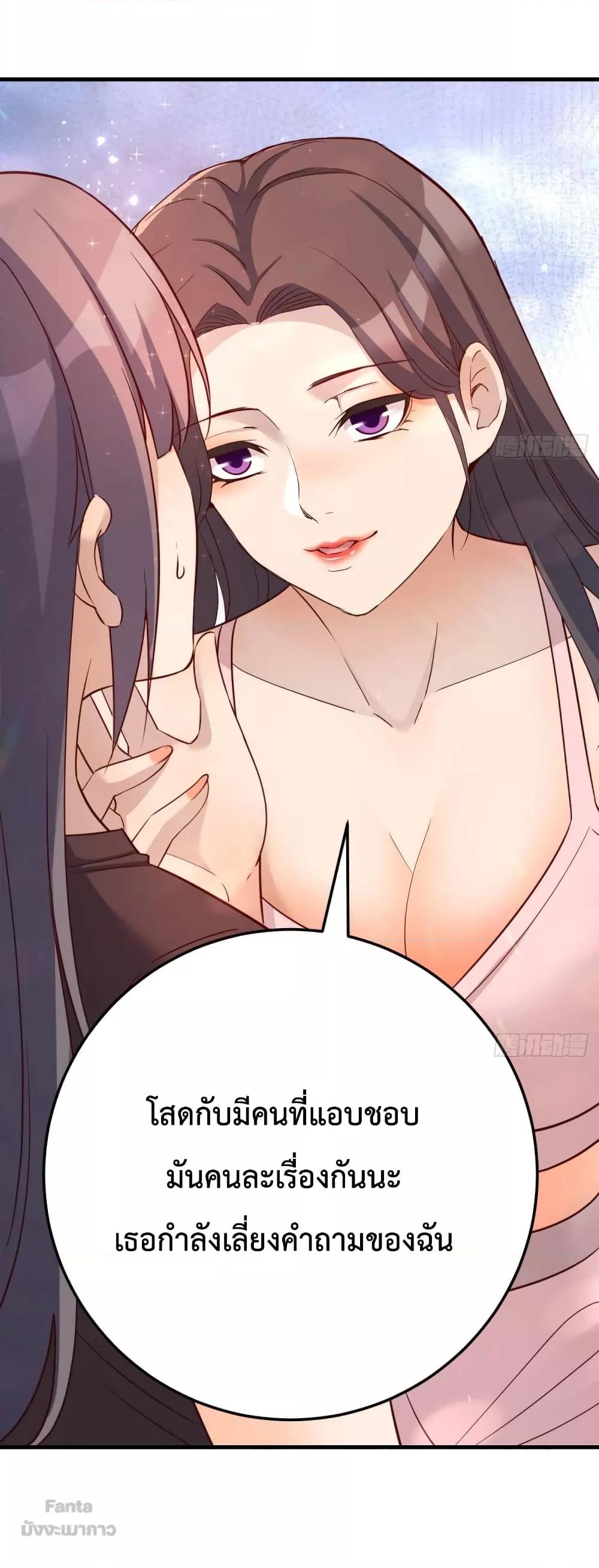Manga-lc-com อ่านมังงะ อ่านการ์ตูน ออนไลน์ ฟรี My Twin Girlfriends Loves Me So Much – อยู่ดีๆก็มีแฟนเป็นแฝดสาวซะงั้น ตอนที่ 1 2 3 4 5 6 7 8 9 10 11 12 13 14 ฟรี ไม่มีโฆษณา Manga-lc - อ่าน มังงะ อ่าน การ์ตูน ออนไลน์ อ่านมังงะ ฟรี
