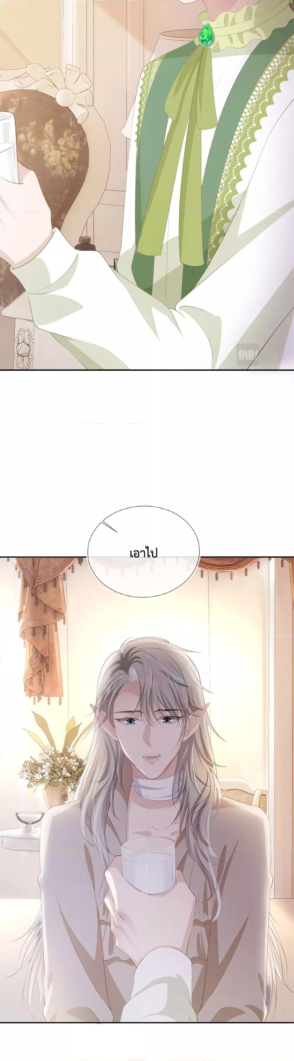 Manga-lc-com อ่านมังงะ อ่านการ์ตูน ออนไลน์ ฟรี The Villain Pampered Me To The Sky ตอนที่ 1 2 3 4 5 6 7 8 9 10 11 12 13 14 ฟรี ไม่มีโฆษณา Manga-lc - อ่าน มังงะ อ่าน การ์ตูน ออนไลน์ อ่านมังงะ ฟรี