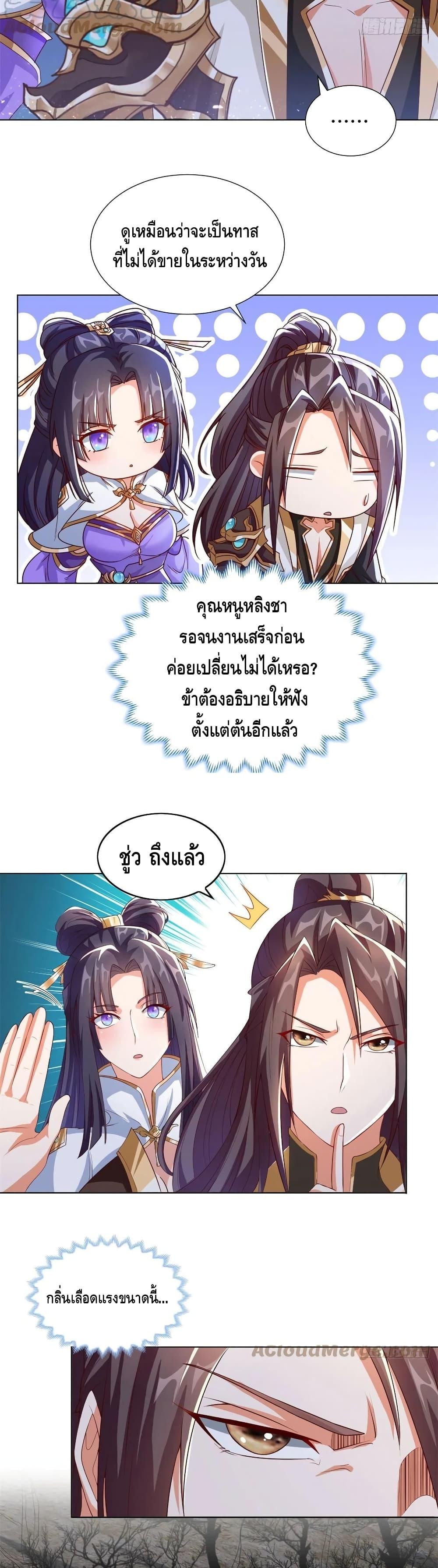 Manga-lc-com อ่านมังงะ อ่านการ์ตูน ออนไลน์ ฟรี DragonShepherd ตอนที่ 1 2 3 4 5 6 7 8 9 10 11 12 13 14 ฟรี ไม่มีโฆษณา Manga-lc - อ่าน มังงะ อ่าน การ์ตูน ออนไลน์ อ่านมังงะ ฟรี