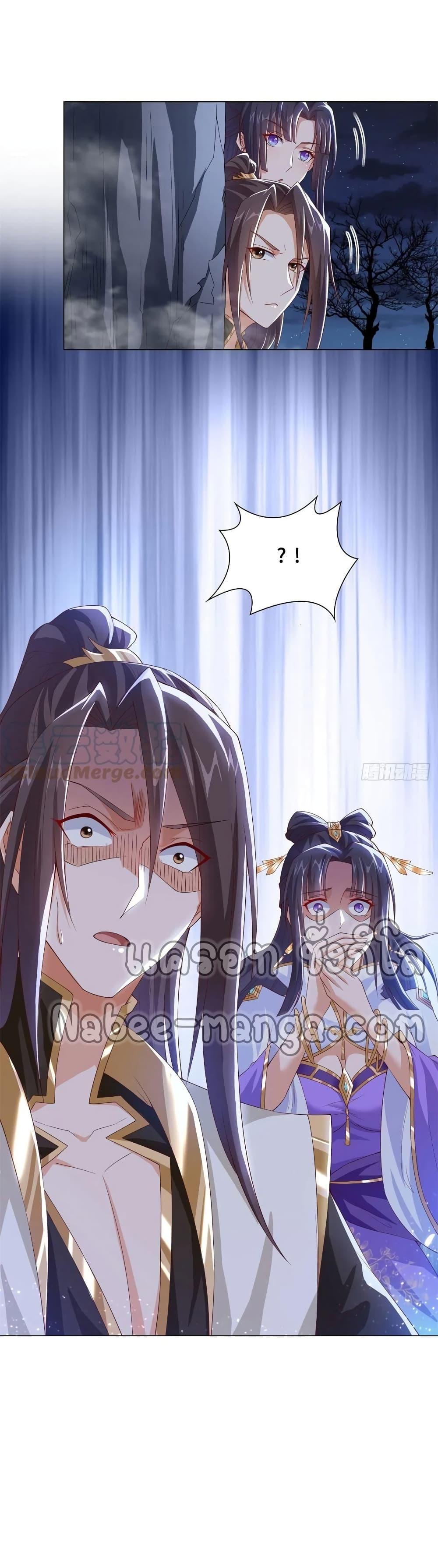 Manga-lc-com อ่านมังงะ อ่านการ์ตูน ออนไลน์ ฟรี DragonShepherd ตอนที่ 1 2 3 4 5 6 7 8 9 10 11 12 13 14 ฟรี ไม่มีโฆษณา Manga-lc - อ่าน มังงะ อ่าน การ์ตูน ออนไลน์ อ่านมังงะ ฟรี