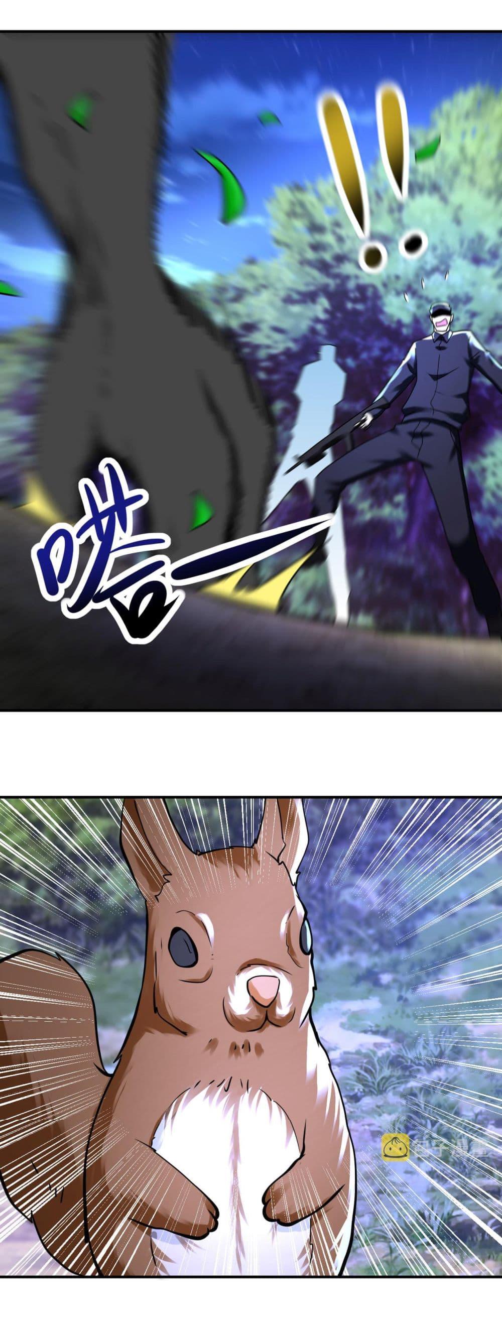 Manga-lc-com อ่านมังงะ อ่านการ์ตูน ออนไลน์ ฟรี Apocalyptic Super System ตอนที่ 1 2 3 4 5 6 7 8 9 10 11 12 13 14 ฟรี ไม่มีโฆษณา Manga-lc - อ่าน มังงะ อ่าน การ์ตูน ออนไลน์ อ่านมังงะ ฟรี