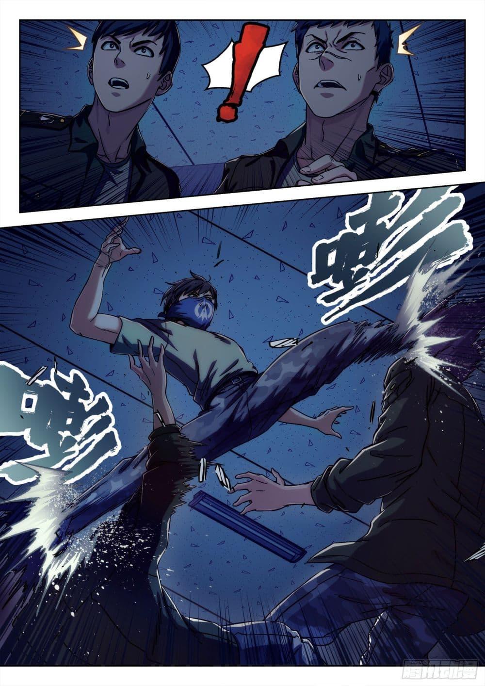 Manga-lc-com อ่านมังงะ อ่านการ์ตูน ออนไลน์ ฟรี Beyond The Sky ตอนที่ 1 2 3 4 5 6 7 8 9 10 11 12 13 14 ฟรี ไม่มีโฆษณา Manga-lc - อ่าน มังงะ อ่าน การ์ตูน ออนไลน์ อ่านมังงะ ฟรี