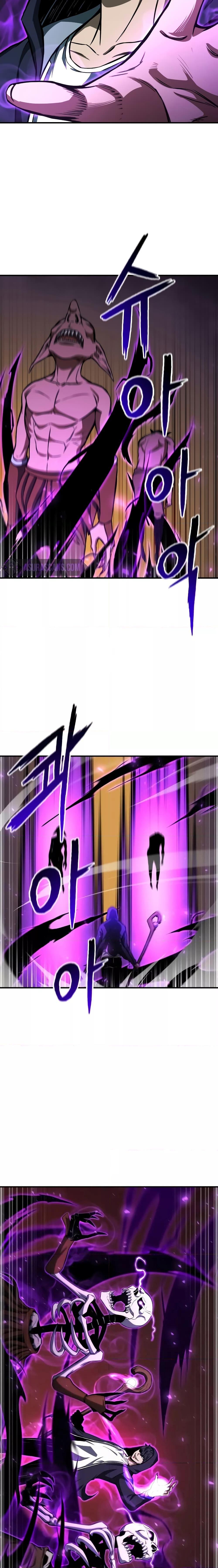 Manga-lc-com อ่านมังงะ อ่านการ์ตูน ออนไลน์ ฟรี Absolute Necromancer ตอนที่ 1 2 3 4 5 6 7 8 9 10 11 12 13 14 ฟรี ไม่มีโฆษณา Manga-lc - อ่าน มังงะ อ่าน การ์ตูน ออนไลน์ อ่านมังงะ ฟรี